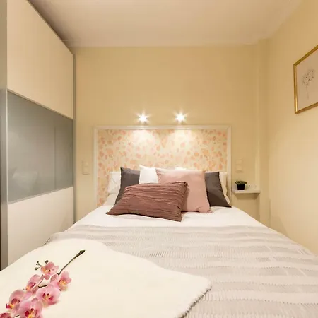 Apartamento Cruces And Parking By Aston Barakaldo
